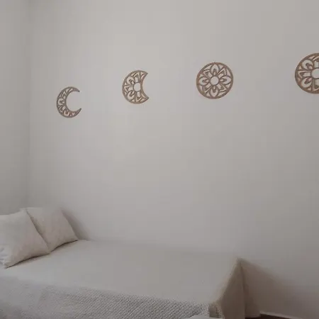 Gloria Fuertes Сasa de vacaciones *